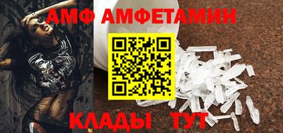 герыч Дубна