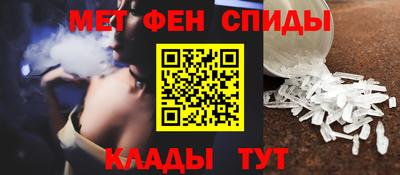 герыч Дубна