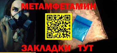 марихуана Донецк