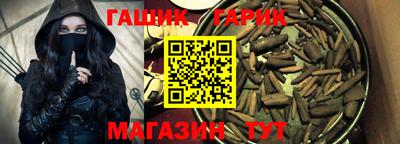 герыч Дубна