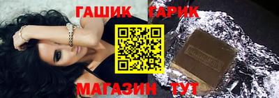 герыч Дубна