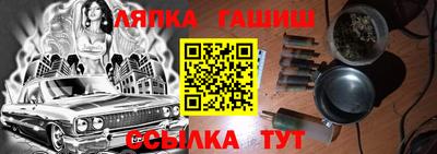 герыч Дубна