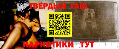 мяу мяу мука Донской
