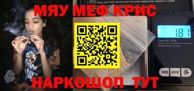 марихуана Донецк