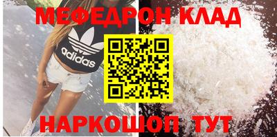 герыч Дубна