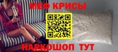 марихуана Донецк