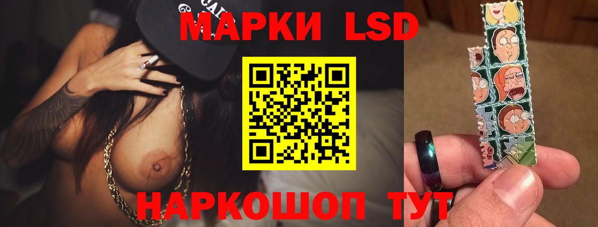 OMG вход  LSD-25 экстази ecstasy  ЛСД экстази ecstasy  Вход с VPN  Назрань 