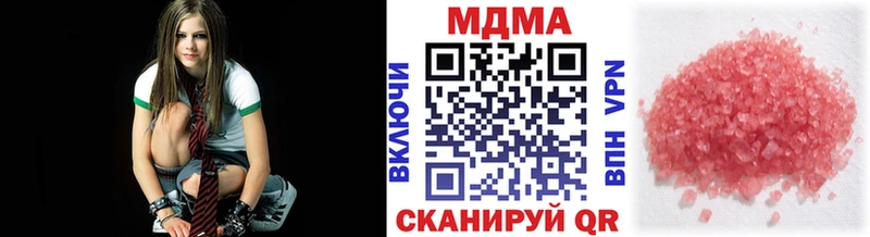MDMA молли Назрань