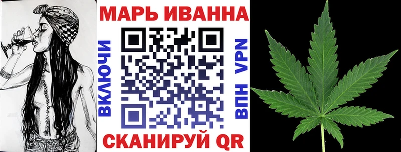 магазин  наркотиков  Назрань  МАРИХУАНА OG Kush 